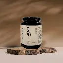 ⽟灵膏 Yu Ling Paste