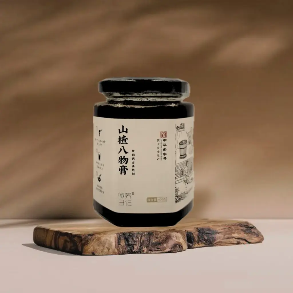 山楂八物膏 Hawthorn Paste