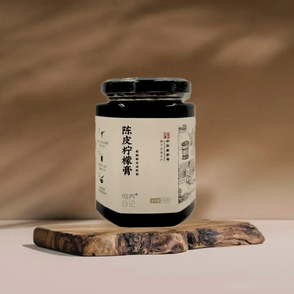 陈皮柠檬膏 Lemon-Orange Peel Paste